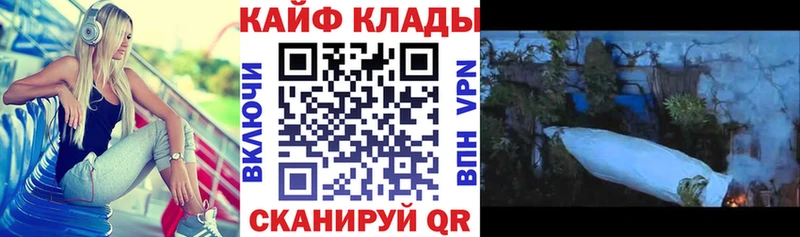Виды наркоты Берёзовский Амфетамин КОКАИН МЕФ A PVP Каннабис ГАШИШ
