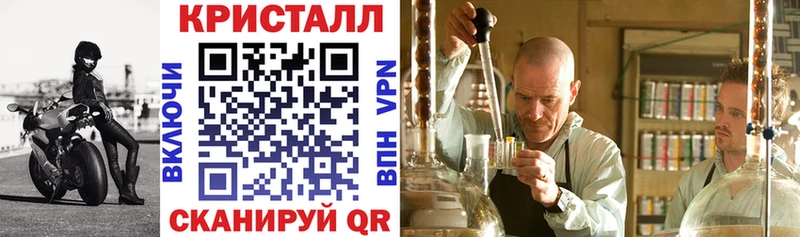 MEGA ТОР  Берёзовский  Amphetamine VHQ 