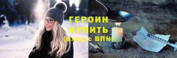 apvp Баксан