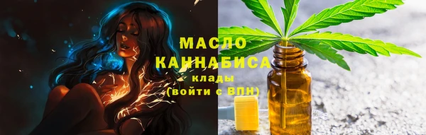 кокаин перу Балабаново
