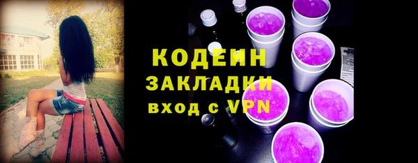apvp Баксан