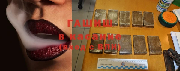 apvp Баксан