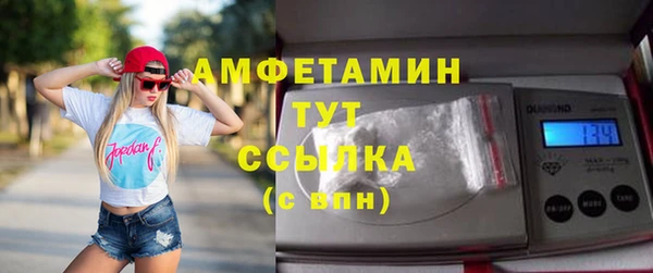 apvp Баксан