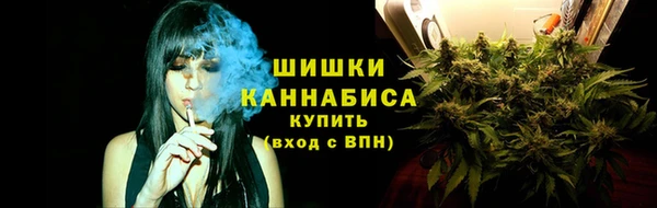 кокаин перу Балабаново