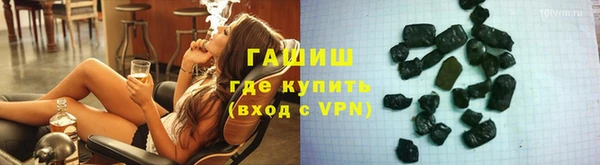 кокаин перу Балабаново