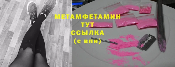 кокаин перу Балабаново