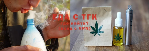 apvp Баксан