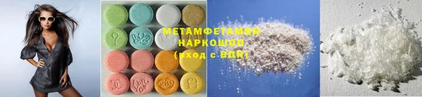 кокаин перу Балабаново