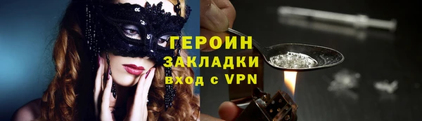apvp Баксан