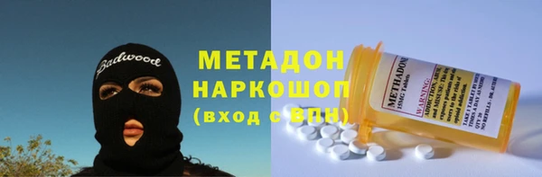 apvp Баксан