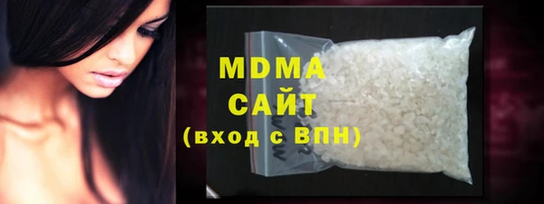 мефедрон VHQ Балахна