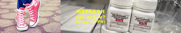 apvp Баксан