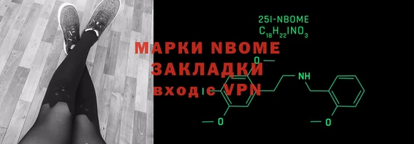 apvp Баксан