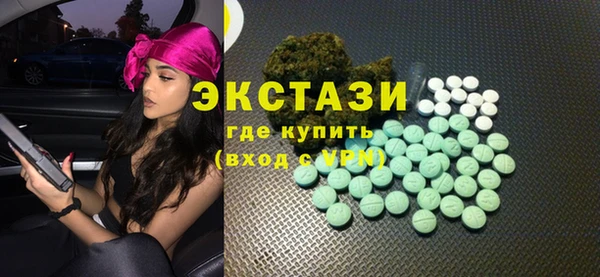 кокаин перу Балабаново