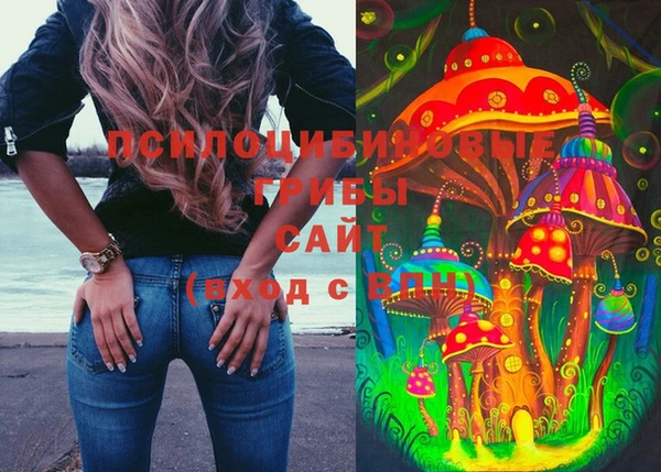 мефедрон мука Россошь