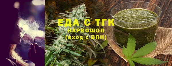 apvp Баксан