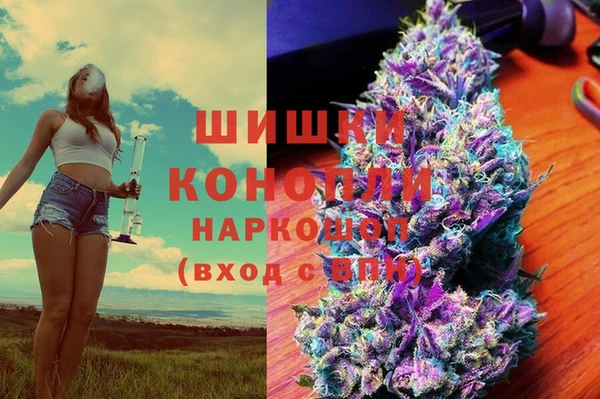 apvp Баксан