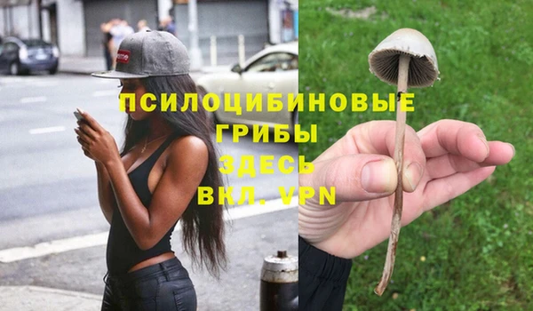 мефедрон VHQ Балахна