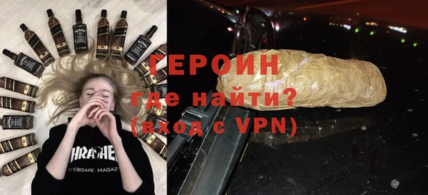 apvp Баксан