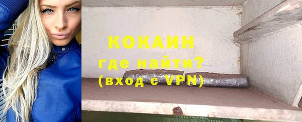 apvp Баксан