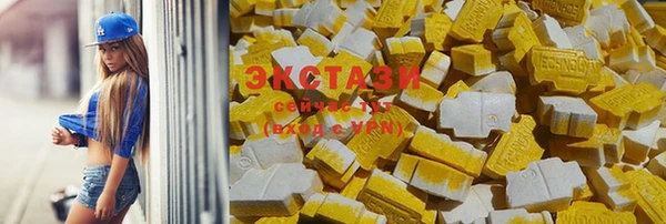 кокаин перу Балабаново