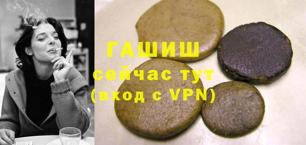 apvp Баксан