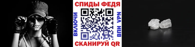 Первитин мет  что такое наркотик  Берёзовский 